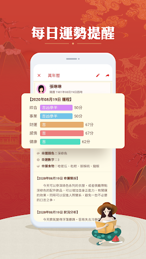 screenshots_1