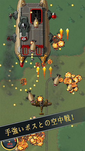 screenshots_9