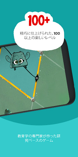 screenshots_5