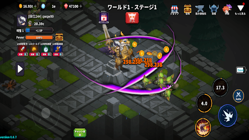 screenshots_5