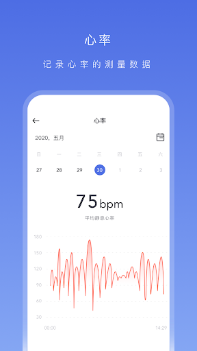 screenshots_2