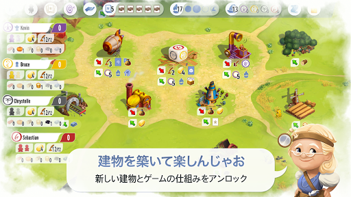 screenshots_8