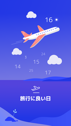 screenshots_1