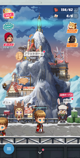 screenshots_5