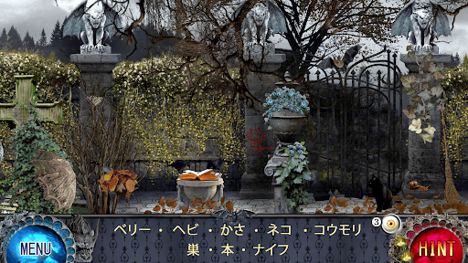 screenshots_2