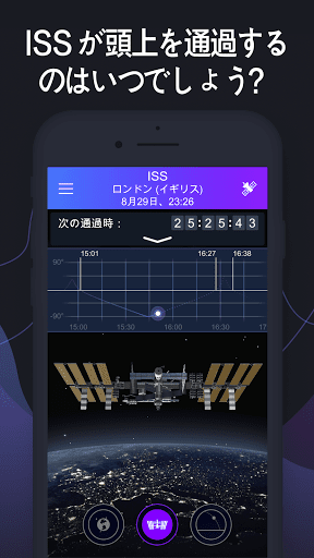 screenshots_2