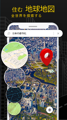 screenshots_14