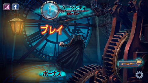 screenshots_5