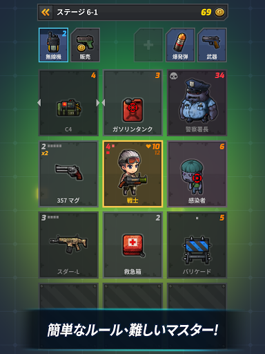 screenshots_11
