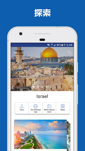 screenshots_2