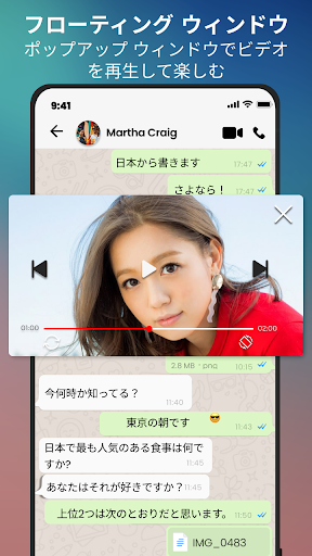 screenshots_17