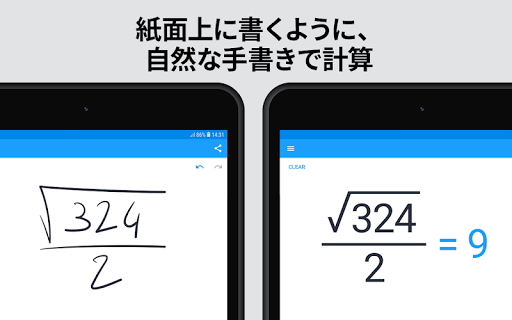 screenshots_5