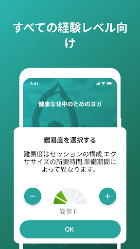 screenshots_3