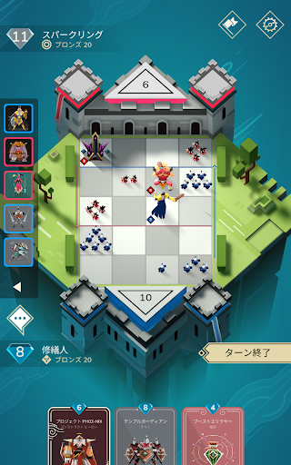 screenshots_11
