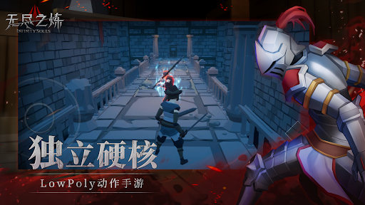 screenshots_4