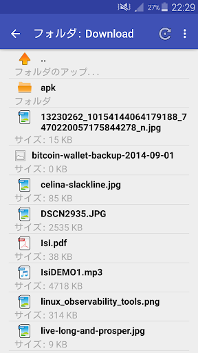 screenshots_6