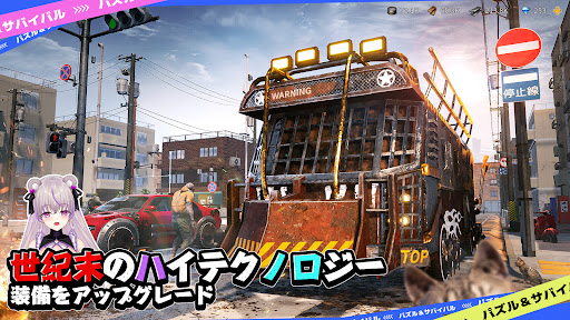 screenshots_26