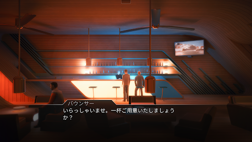 screenshots_19