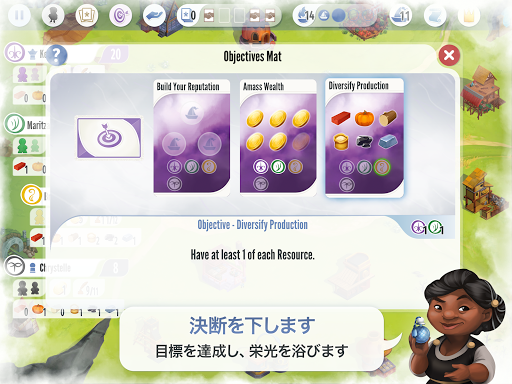 screenshots_21