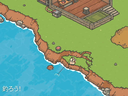 screenshots_11