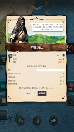 screenshots_25