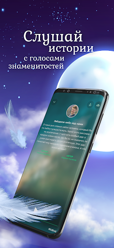 screenshots_1