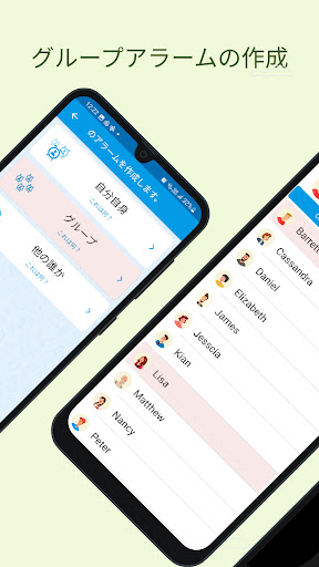 screenshots_4