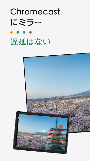 screenshots_14