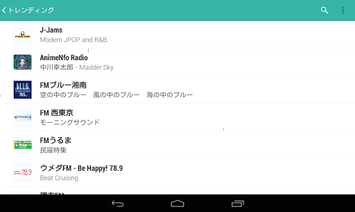 screenshots_8
