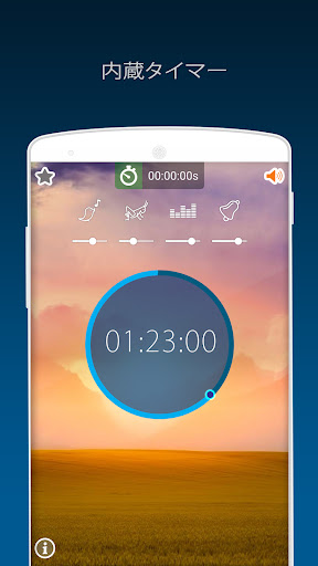 screenshots_3