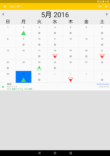screenshots_13