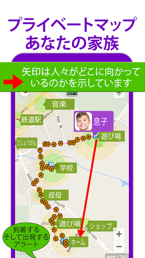 screenshots_4