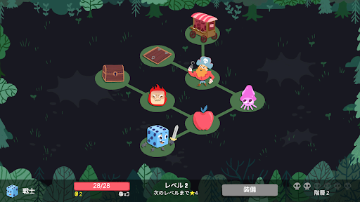 screenshots_3