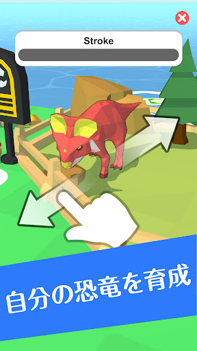 screenshots_3