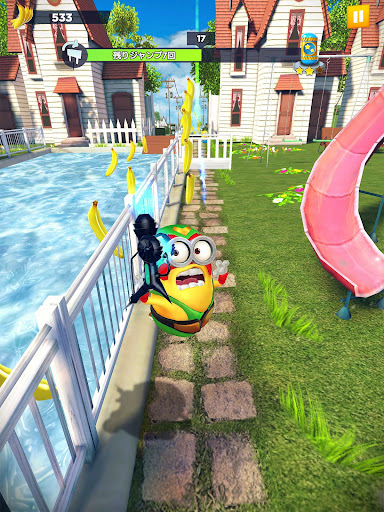 screenshots_15