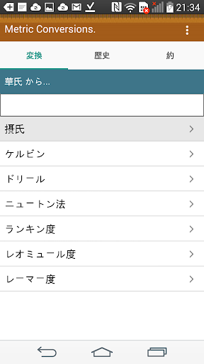screenshots_2