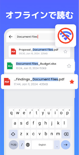 screenshots_6