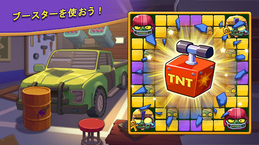 screenshots_4