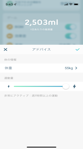 screenshots_6
