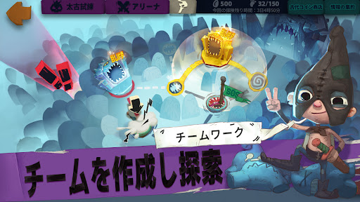 screenshots_4