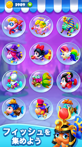 screenshots_14