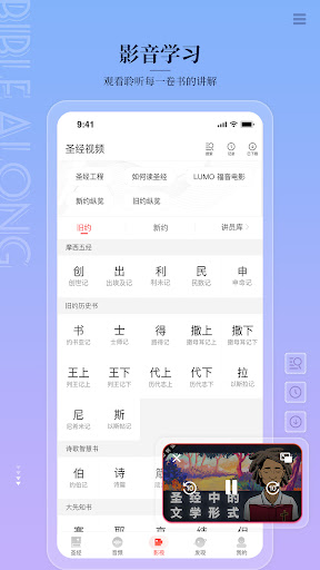 screenshots_2
