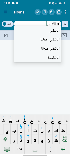 screenshots_3