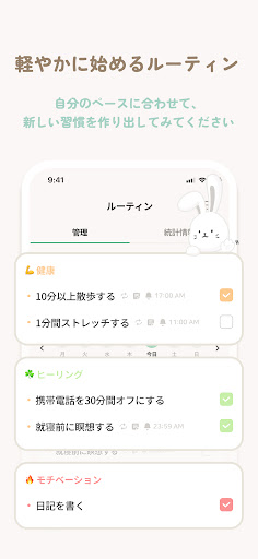 screenshots_3