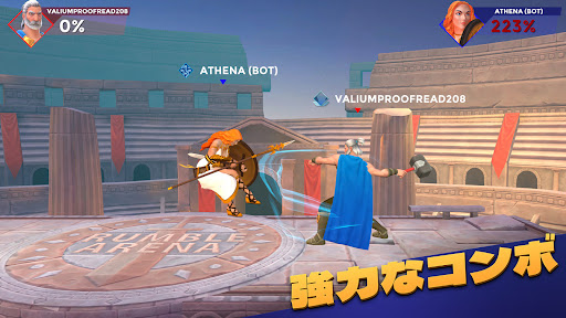 screenshots_5