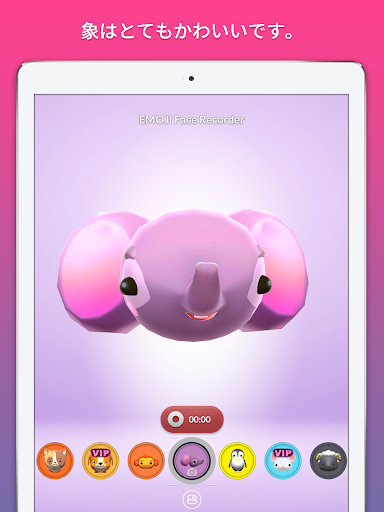 screenshots_14