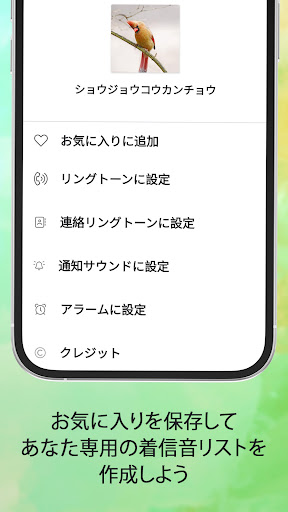 screenshots_3