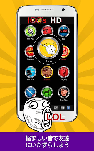 screenshots_7