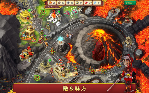screenshots_13