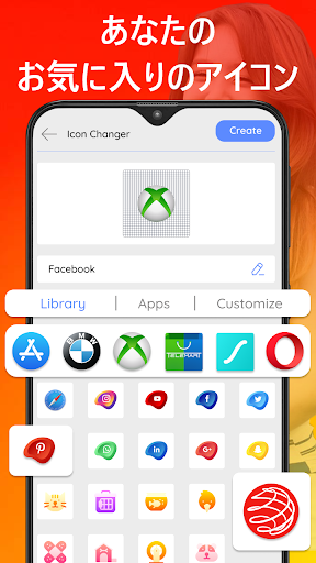 screenshots_18